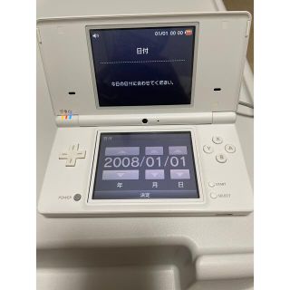 ニンテンドーDS(ニンテンドーDS)のNintendo ds lite ホワイト(家庭用ゲーム機本体)