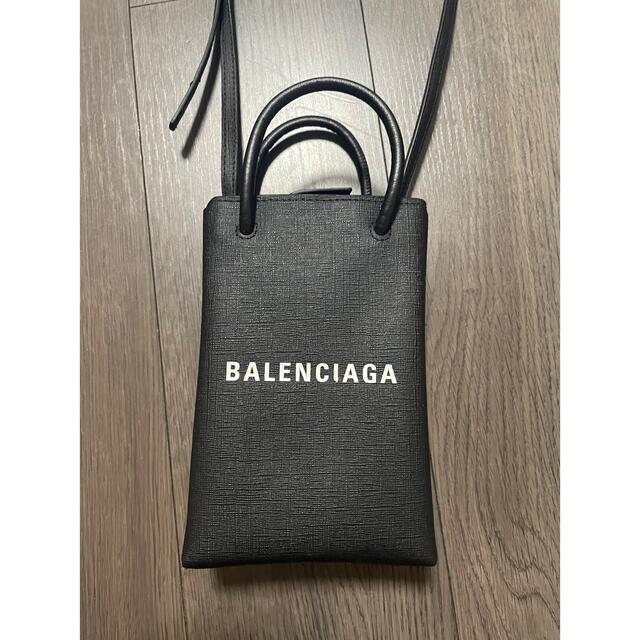 BALENCIAGA