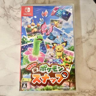 ニンテンドースイッチ(Nintendo Switch)の【Nintendo Switch】ポケモンスナップ(携帯用ゲームソフト)