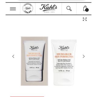 キールズ(Kiehl's)のキールズ　ブラー　30㎖(化粧下地)