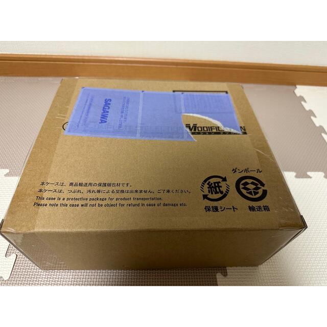 CSM タツロット　未開封品