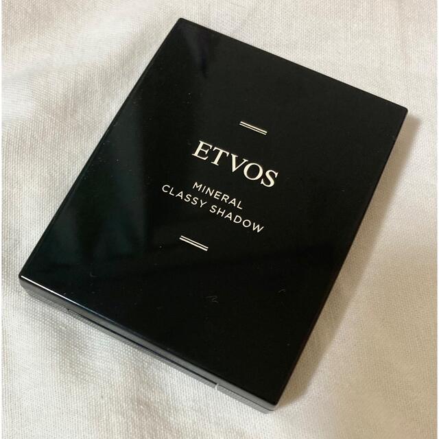 ETVOS(エトヴォス)のエトヴォス ミネラルクラッシィシャドー グリッターモーブ コスメ/美容のベースメイク/化粧品(アイシャドウ)の商品写真
