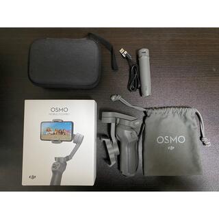 DJI OSMO MOBILE3 COMBO(自撮り棒)