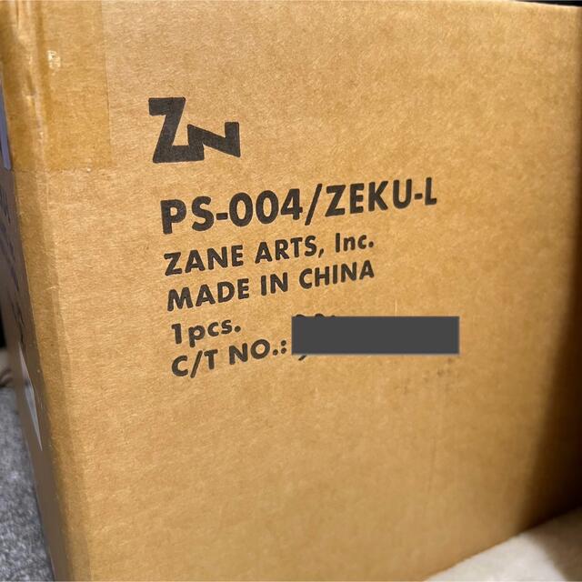 新品未使用 ゼインアーツ ゼクーL PS-004 commune-nouaceur.ma