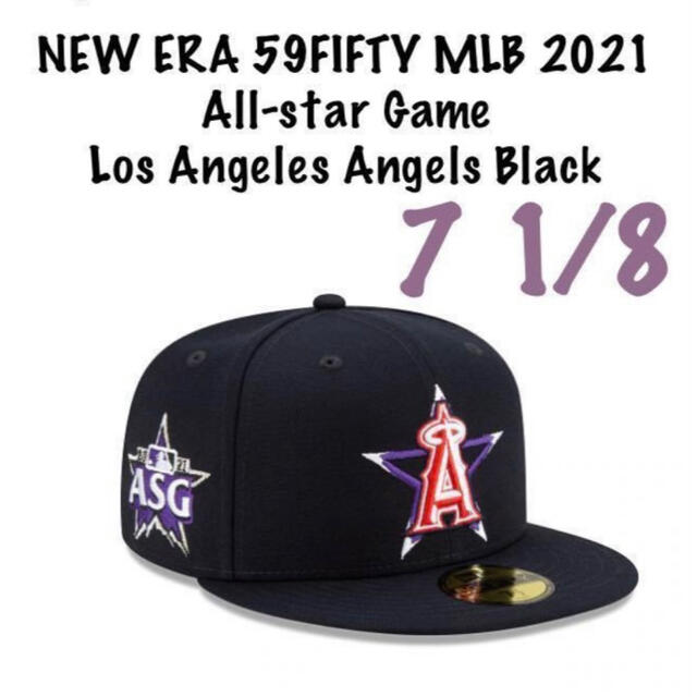 キャップ7 1/8 NEW ERA MLB 2021 オールスター大谷翔平選手着用モデル