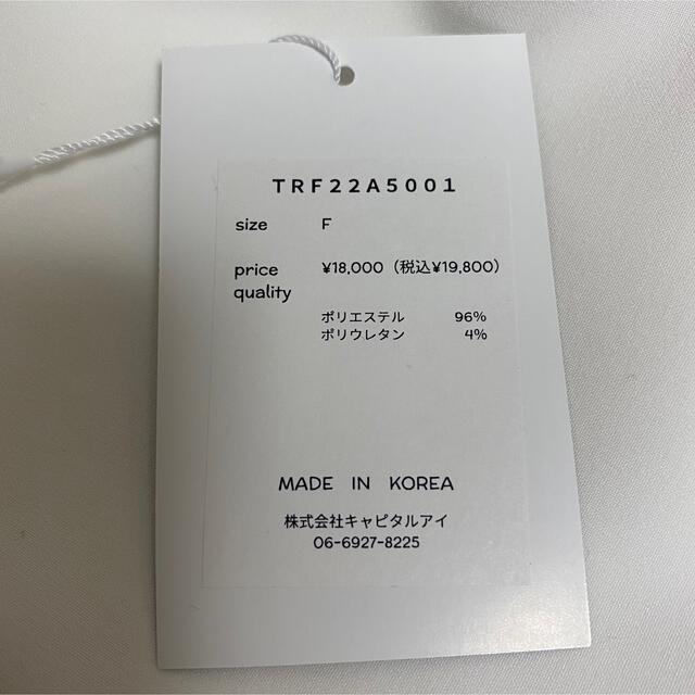 trefle+1 トレフルプラスワン レディトップス パール ブラウスの通販