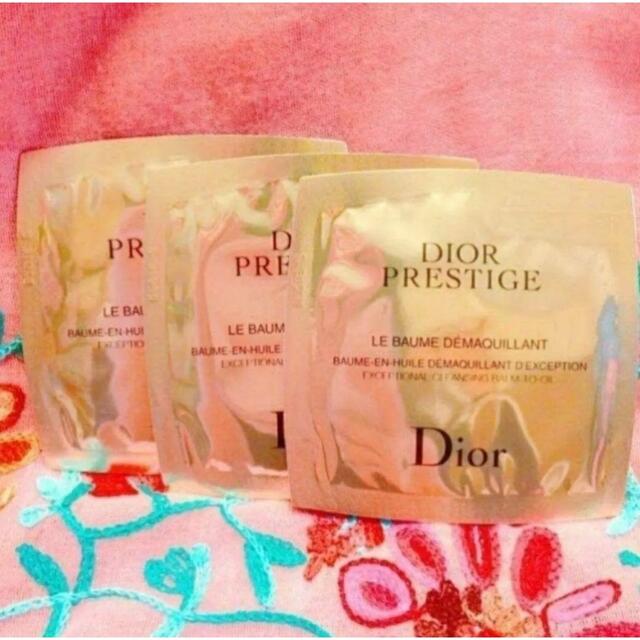 Dior(ディオール)のディオール プレステージ ル バーム デマキヤント クレンジング メイク落とし コスメ/美容のスキンケア/基礎化粧品(クレンジング/メイク落とし)の商品写真