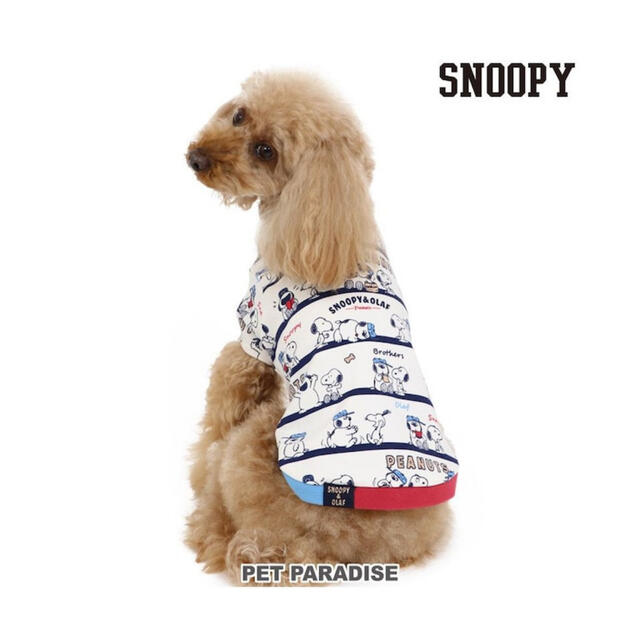 SNOOPY(スヌーピー)のペットパラダイス トレーナー 3S その他のペット用品(犬)の商品写真