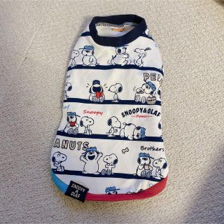 スヌーピー(SNOOPY)のペットパラダイス トレーナー 3S(犬)