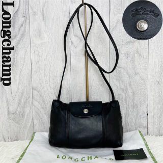 ロンシャン ポシェットの通販 100点以上 | LONGCHAMPを買うならラクマ