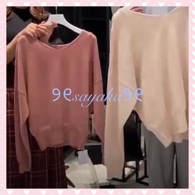 Mystrada(マイストラーダ)の🌸ひぃぃ様専用🌸 レディースのトップス(ニット/セーター)の商品写真