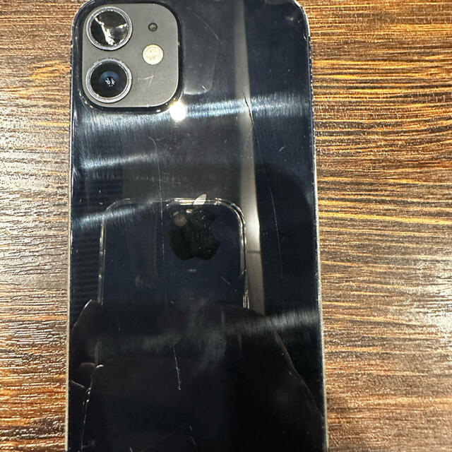 【超特価sale開催】 iPhone12みに iPhoneケース 【超特価sale開催】 iPhone12みに iPhoneケース