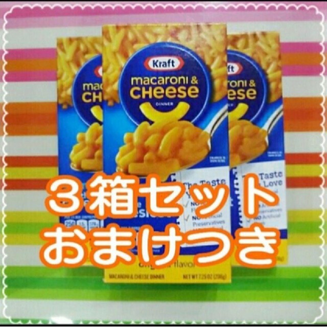 コストコ(コストコ)のコストコ マカロニチーズ 食品/飲料/酒の加工食品(インスタント食品)の商品写真