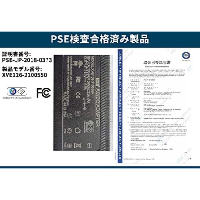ECLポータブル電源大容量 218400mAh/808.08Wh 出力800W - アウトドア