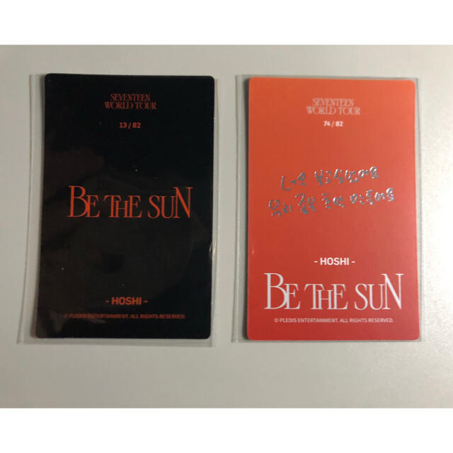 SEVENTEEN(セブンティーン)のseventeen BE THE SUN トレカ　セット　ホシ エンタメ/ホビーのタレントグッズ(アイドルグッズ)の商品写真