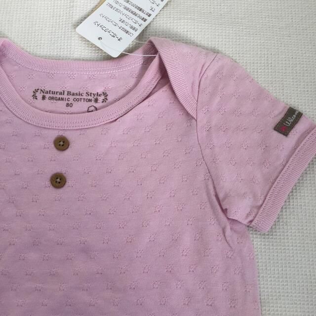 ⚠️セット⭕️SALE★【80】オーガニックコットン ロンパース 女児 ピンク キッズ/ベビー/マタニティのベビー服(~85cm)(ロンパース)の商品写真