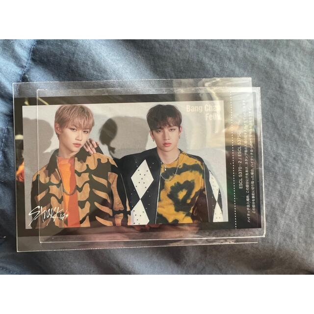 straykids ハイタッチ券 ユニット バンチャン フィリックス 公式商品