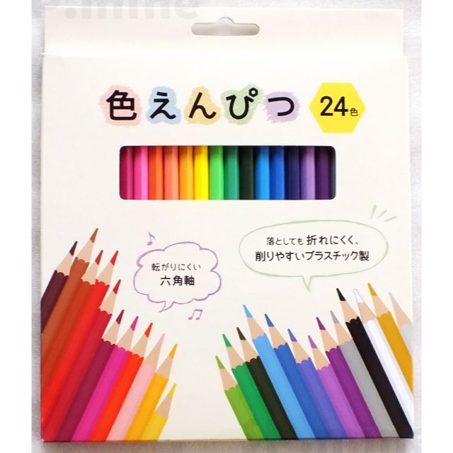 色鉛筆　色えんぴつ　24色　未開封 新品　送料込み エンタメ/ホビーのアート用品(色鉛筆)の商品写真