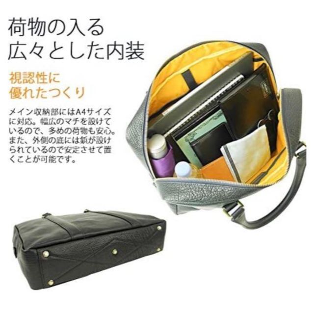 美品PORTER ポーター 吉田カバン ビジネスバッグ PRIME バッファロー 3