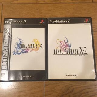 プレイステーション2(PlayStation2)の【PS2ソフト】ファイナルファンタジーX、X-2(家庭用ゲームソフト)