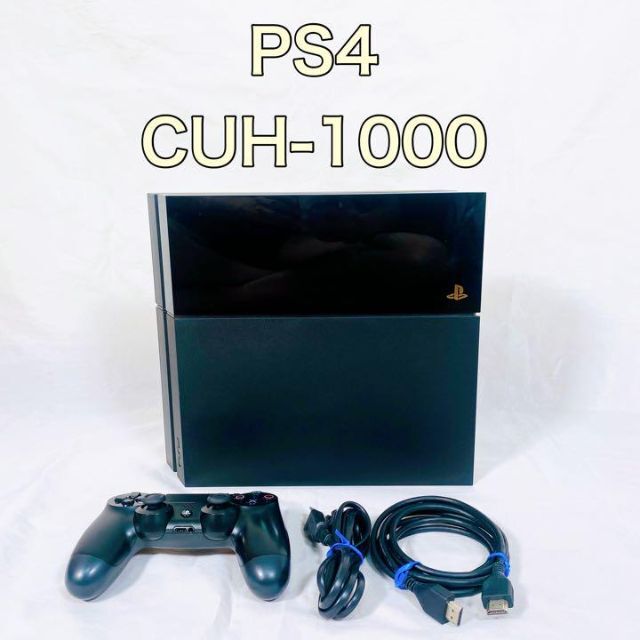 PS4 CUH-1000 コントローラー付き