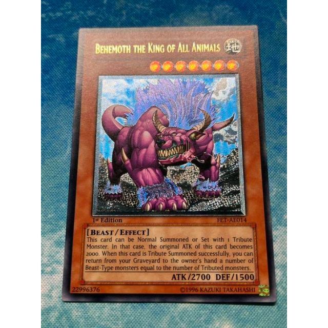 遊戯王 百獣王 ベヒーモス　PSA8 旧アジア版　1st レリーフ