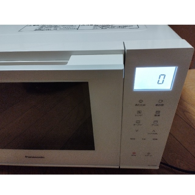 付属品完備】Panasonic オーブンレンジ NE-FS300-W - 電子レンジ