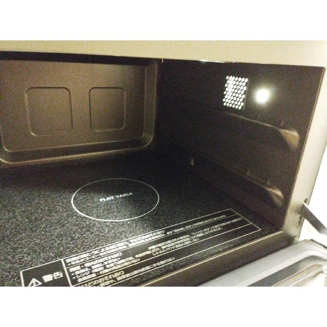 付属品完備】Panasonic オーブンレンジ NE-FS300-W - 電子レンジ