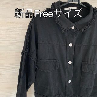 グレイル(GRL)の【新品】レディース ジャケット アウター ブラック(Gジャン/デニムジャケット)