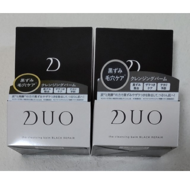 DUO デュオ クレンジングバーム ブラックリペア ４個 正式的 4320円