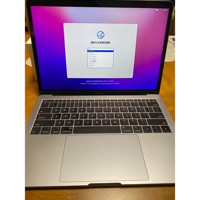 美品。バッテリー交換済。MacBook Pro (13-inch, 2017）