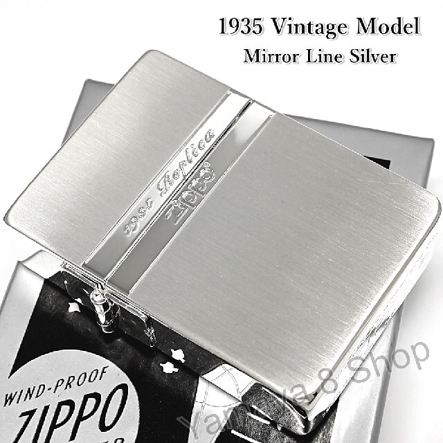 新品 ZIPPO 1935復刻/外ヒンジ ミラーライン SV ジッポー ライター