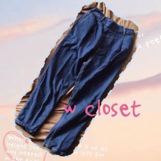 ダブルクローゼット(w closet)のw closet☆サルエルパンツ(サルエルパンツ)