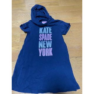 ケイトスペードニューヨーク(kate spade new york)のケイトスペード　ロゴワンピース(ワンピース)