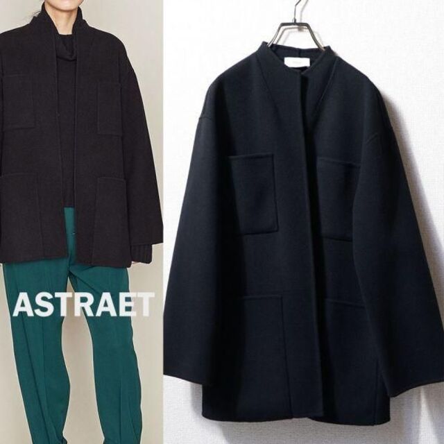 アストラット ASTRAET W/N リバー 4ポケット ノーカラーコート 黒