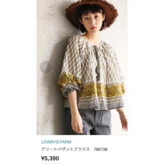 ローリーズファーム(LOWRYS FARM)の新品 LOWRYS FARM アソートぺザントブラウス M ペイズリー 花柄(カットソー(長袖/七分))