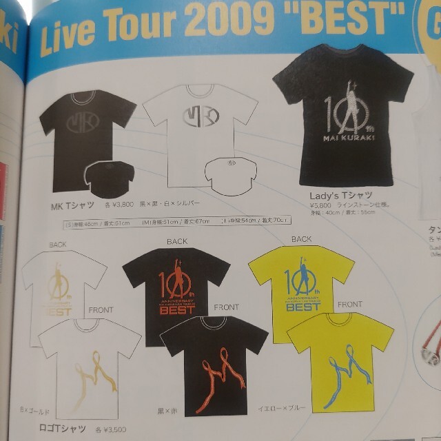 倉木麻衣LIVE TOUR 2009 BEST10周年TシャツS白×ゴールド金