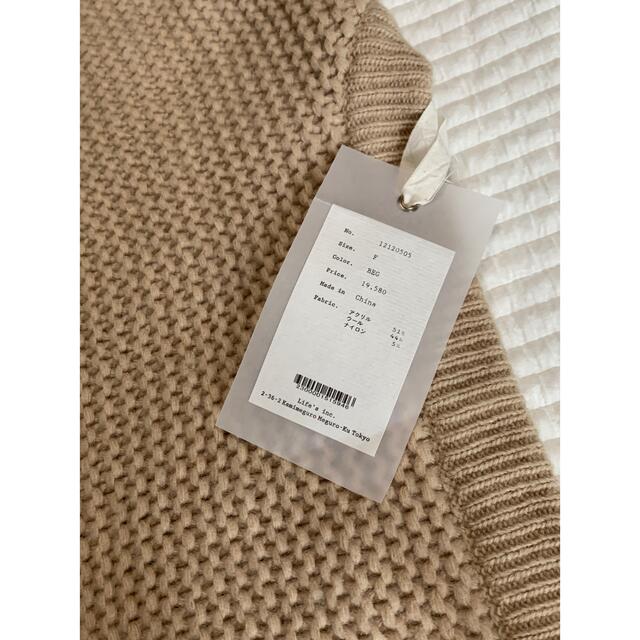 【試着のみ】TODAYFUL roundhem knit vest ニットベスト