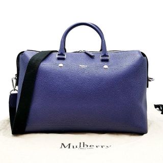 Mulberry - 美品 マルベリー ビジネスバッグ ブリーフケース 03-22080804