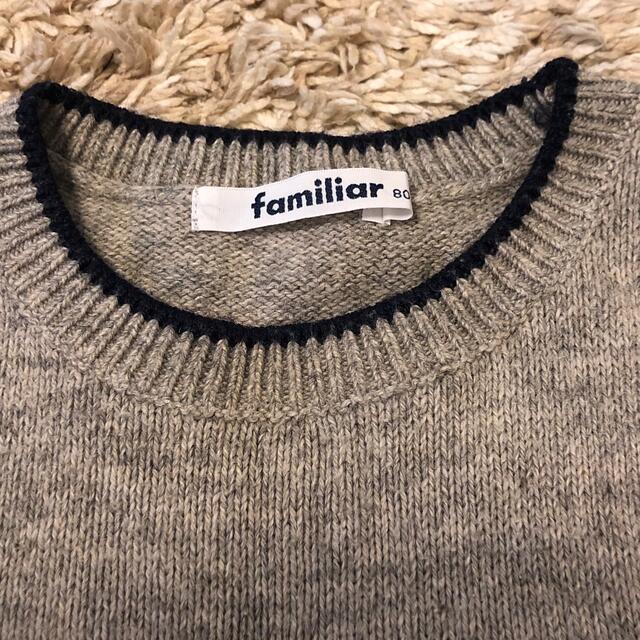 familiar(ファミリア)のTULIP様専用　80㎝　ファミリア　乗り物　ベスト キッズ/ベビー/マタニティのベビー服(~85cm)(その他)の商品写真