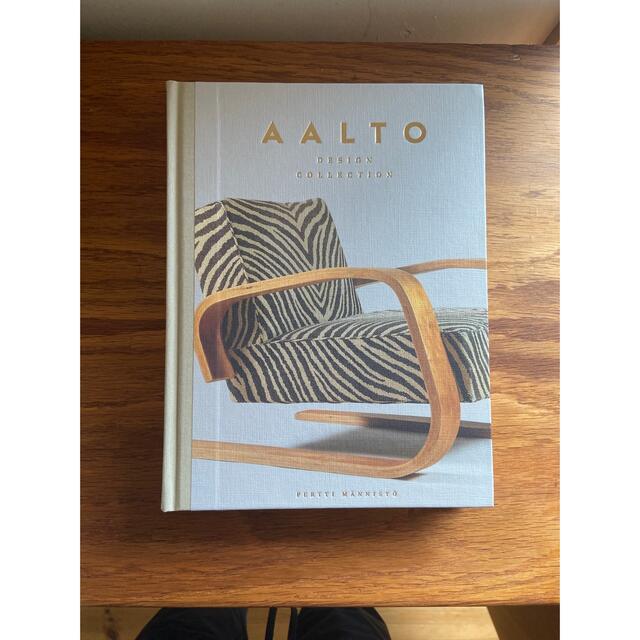 アアルト デザインコレクション AALTO DESIGN COLLECTION