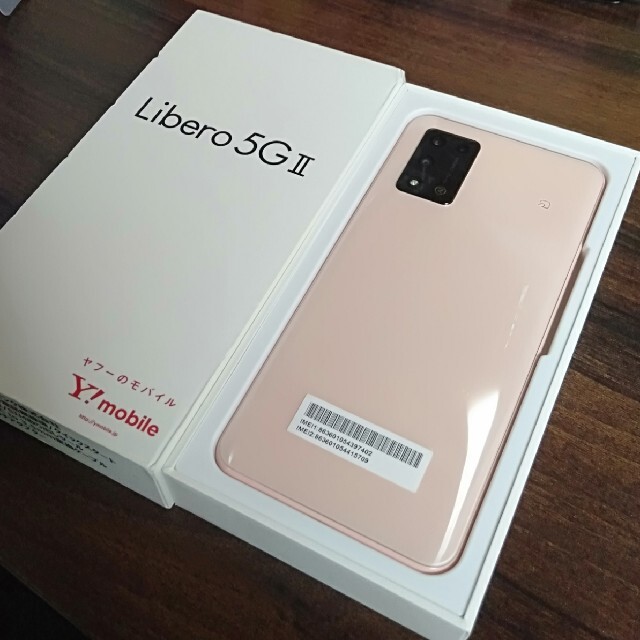Libero 5G Ⅱ ワイモバイル Libero 5G Ⅱ ワイモバイル