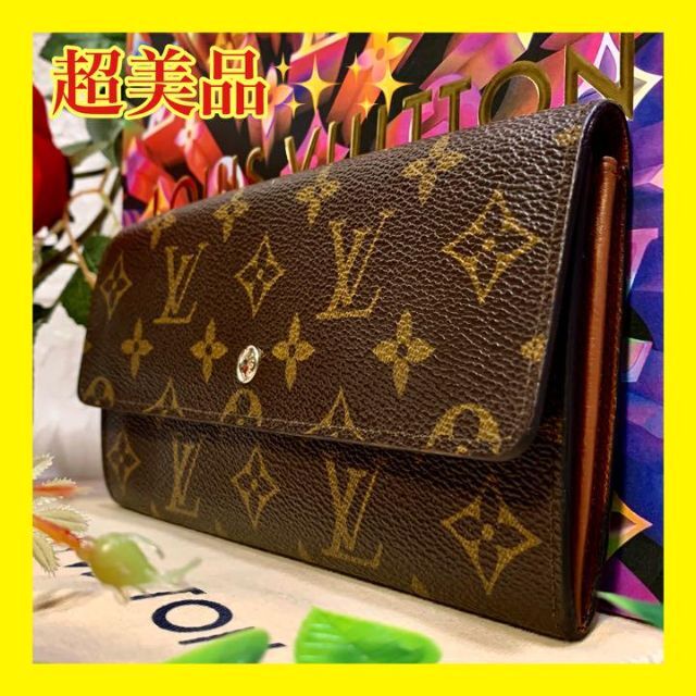 LOUIS VUITTON(ルイヴィトン)の✨超美品✨ ルイヴィトン モノグラム ポルトフォイユ サラ  長財布 332 メンズのファッション小物(長財布)の商品写真