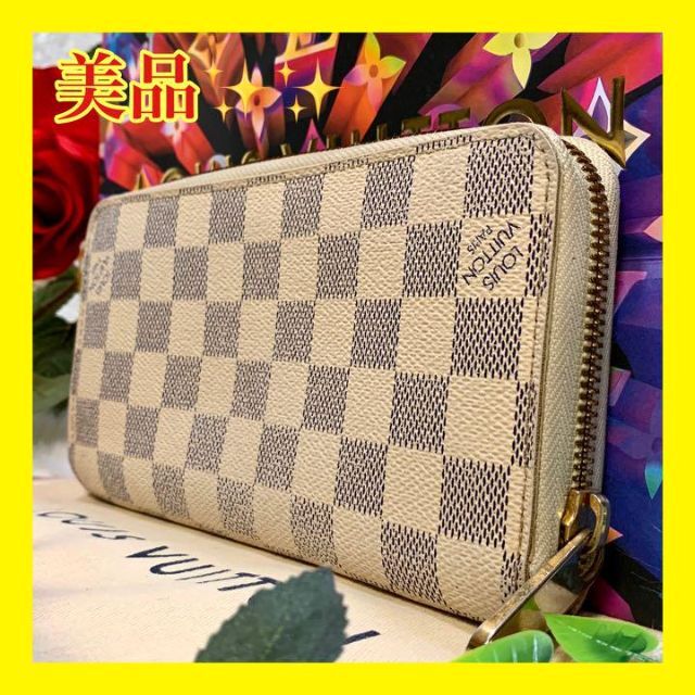 当店限定販売】 VUITTON LOUIS - ルイヴィトン ジッピー ダミエ
