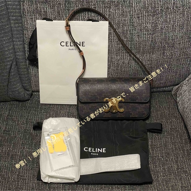 celine - CELINE バッグ トリオンフキャンバス カーフスキン