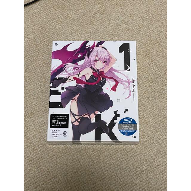 シリアル未使用 Engage Kiss 1【完全生産限定版】【Blu-ray】 - www シリアル未使用 Engage Kiss 1【完全生産限定版】【Blu-ray】 - www
