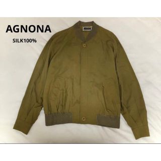 アニオナ(Agnona)のAGNONAアニオナ　シルク　ボタン　ブルゾン　コート　極上　高級(ブルゾン)