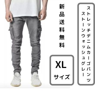 デニムカーゴパンツ XL 灰色 ストレッチジーンズ ワークパンツ 作業