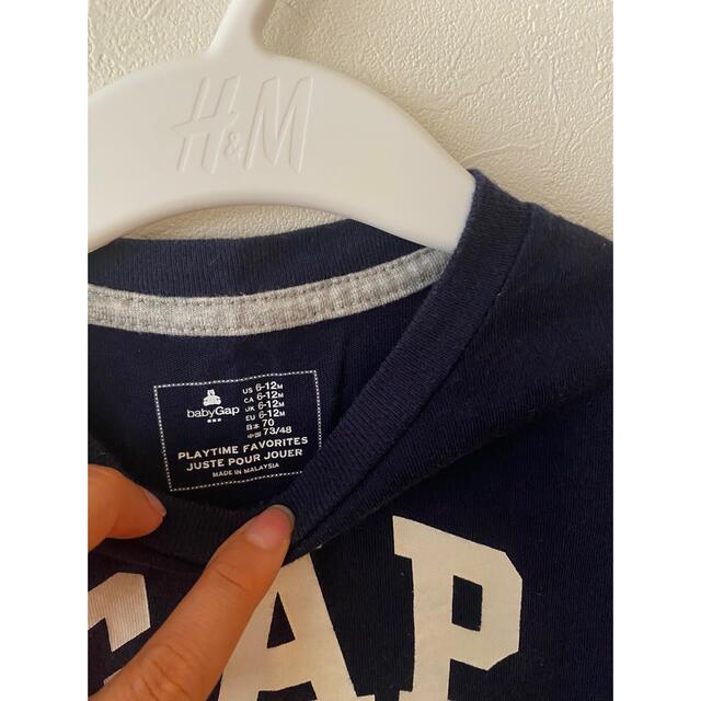 babyGAP(ベビーギャップ)のロングtシャツと　パーカーセット　ギャップ キッズ/ベビー/マタニティのベビー服(~85cm)(シャツ/カットソー)の商品写真