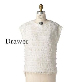 ドゥロワー Drawer 14G フリンジノースリーブニット